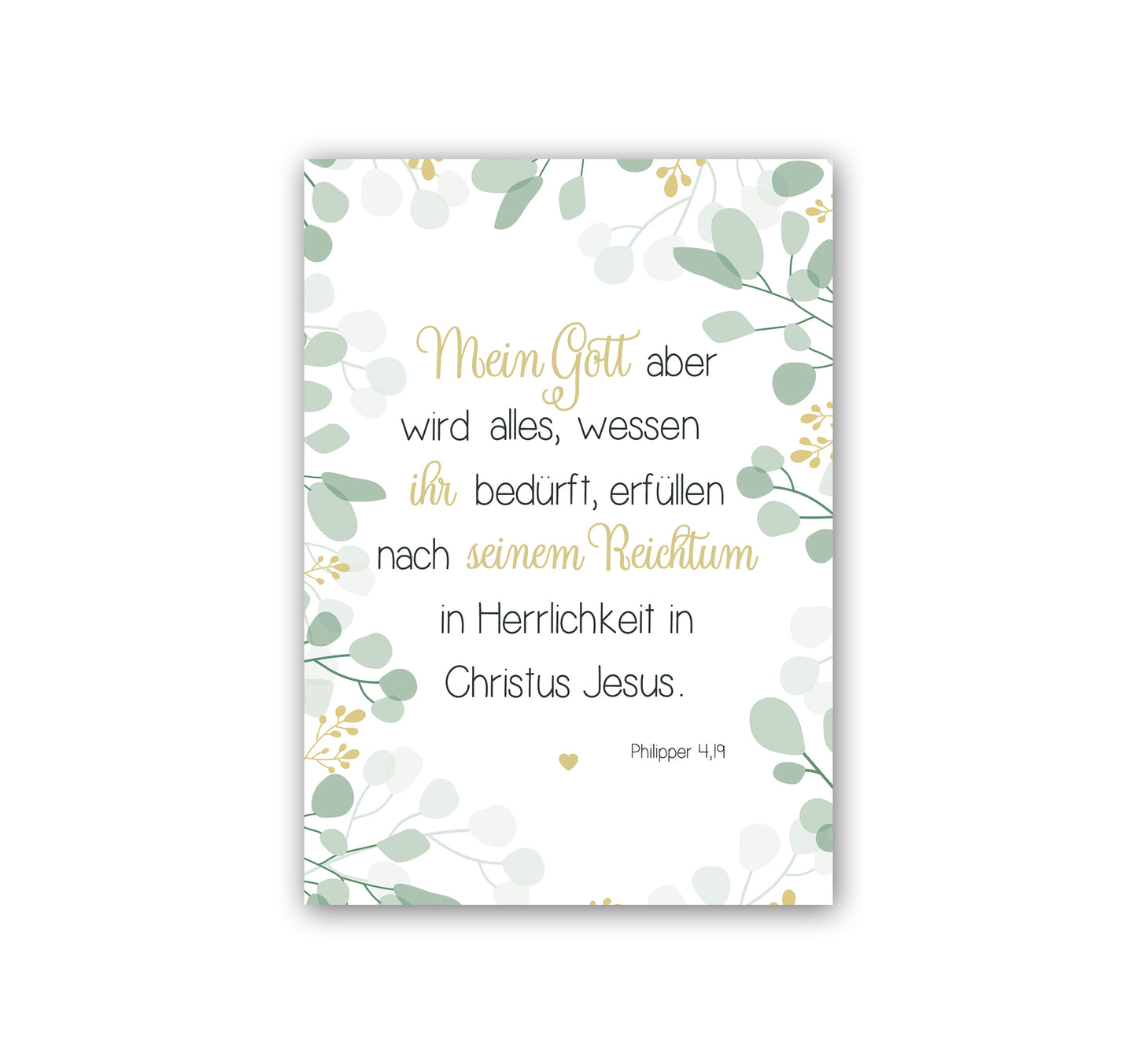 POSTCARD - Philippians 4:19