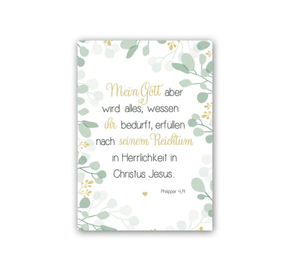 POSTCARD - Philippians 4:19